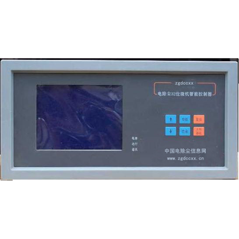 涪陵HP3000型电除尘 控制器